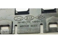 Recambio de mando retrovisor para hyundai i30 (gd) 1.6 crdi 110 fap referencia OEM IAM 39Y4811110  