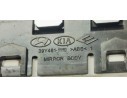 Recambio de mando retrovisor para hyundai i30 (gd) 1.6 crdi 110 fap referencia OEM IAM 39Y4811110  