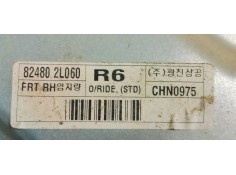 Recambio de elevalunas delantero derecho para hyundai i30 1.6crdi 90 referencia OEM IAM 824802L060  