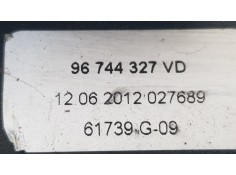 Recambio de palanca cambio para peugeot rcz 1.6 i turbo 156 referencia OEM IAM 96744327VD  