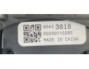 Recambio de mando multifuncion para opel insignia berlina excellence referencia OEM IAM 95433818  