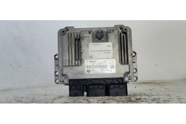 Recambio de centralita motor uce para mini countryman (r60) cooper referencia OEM IAM 0261S06541  