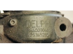 Recambio de caja mariposa para citroen c4 berlina cool referencia OEM IAM 9660030480  