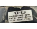 Recambio de servofreno para hyundai i40 i40 berlina fase 2 referencia OEM IAM 585003Z160  