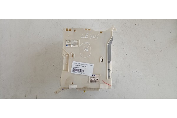 Recambio de caja reles / fusibles para lexus is200 (ds2/is2) 220d referencia OEM IAM 8273053020  