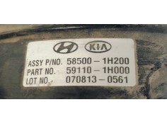 Recambio de servofreno para hyundai i30 1.6crdi 90 referencia OEM IAM 585001H200  