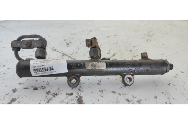 Recambio de rampa inyectora para land rover discovery v6 td se referencia OEM IAM A2C20001330  