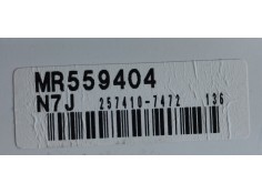 Recambio de cuadro instrumentos para mitsubishi galant berlina (ea0) 2.5 v6 24v cat referencia OEM IAM MR559404  