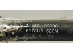 Recambio de amortiguadores maletero / porton para ssangyong kyron 2.0 d referencia OEM IAM 7145009000  