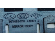Recambio de mando retrovisor para hyundai i30 (gd) style referencia OEM IAM 39Y4811110  