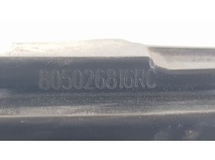 Recambio de cerradura puerta delantera derecha para dacia logan ii 1.5 dci 75 fap referencia OEM IAM 805026816RC  