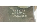 Recambio de cerradura puerta delantera izquierda para peugeot 308 1.4 i 100 referencia OEM IAM 567148  