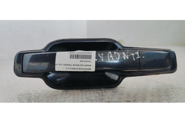 Recambio de maneta exterior trasera izquierda para ssangyong kyron 2.0 d referencia OEM IAM 7344031000  