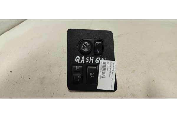 Recambio de mando retrovisor para nissan qashqai+2 (jj10) 1.5 turbodiesel cat referencia OEM IAM 68485JD900  