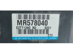 Recambio de centralita motor uce para mitsubishi space star (dg0) 1.6 cat referencia OEM IAM MR578040  