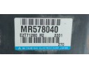 Recambio de centralita motor uce para mitsubishi space star (dg0) 1.6 cat referencia OEM IAM MR578040  
