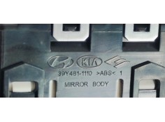 Recambio de mando retrovisor para hyundai i30 (gd) klass bluedrive referencia OEM IAM   