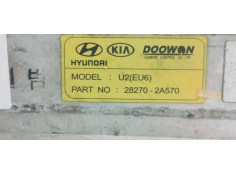 Recambio de intercooler para hyundai i30 (gd) klass bluedrive referencia OEM IAM 282702A570  