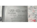 Recambio de guarnecido puerta delantera derecha para hyundai i30 (gd) klass bluedrive referencia OEM IAM   