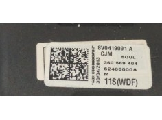 Recambio de volante para audi a3 (8v) 1.6 tdi referencia OEM IAM 8V0419091A  