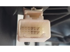 Recambio de palanca cambio para toyota avensis (t27) 2.2d-cat 150 fap referencia OEM IAM 75C584LH  