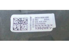 Recambio de volante para audi a5 sportback (8t) 2.0 16v tdi referencia OEM IAM 8K0419091BM  