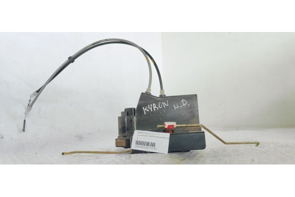 Recambio de cerradura puerta delantera derecha para ssangyong kyron 2.0 d referencia OEM IAM   