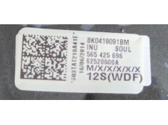 Recambio de volante para audi a5 sportback (8t) 2.0 16v tdi referencia OEM IAM 8K0419091BM  