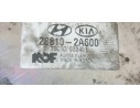 Recambio de depresor freno / bomba vacio para hyundai i30 (gd) style referencia OEM IAM 288102A600  