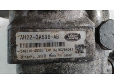 Recambio de bomba direccion para land rover range rover 3.0 td v6 cat referencia OEM IAM AH223D673AA J86FB AH223A696AB