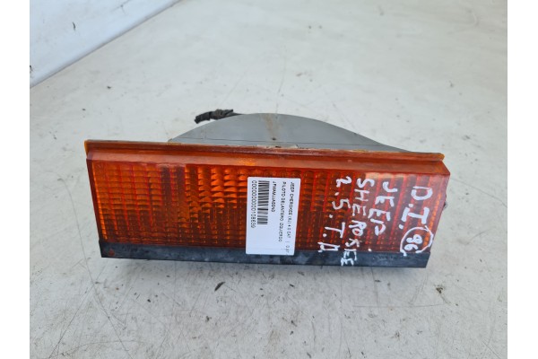 Recambio de piloto delantero izquierdo para jeep cherokee (xj) 4.0 cat referencia OEM IAM JFMAMJJAS0ND  