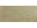 Recambio de retrovisor derecho para seat ibiza iv berlina 1.6tdi 90 fap referencia OEM IAM E9024456  