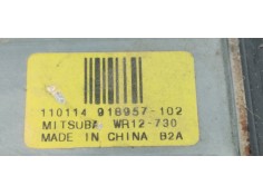 Recambio de elevalunas delantero izquierdo para ford c-max 1.6 tdci cat referencia OEM IAM AM51U23201BE  