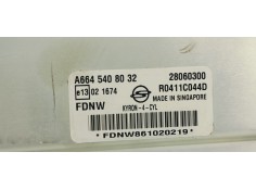Recambio de centralita motor uce para ssangyong kyron 2.0 d referencia OEM IAM A6645408032  
