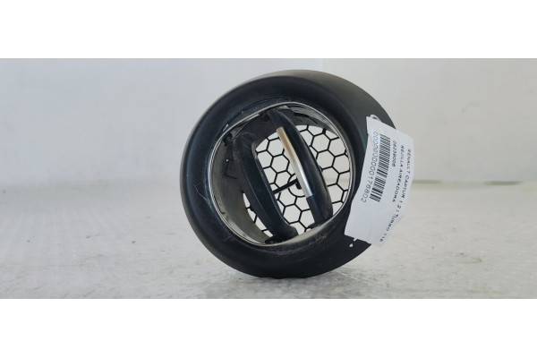 Recambio de rejilla aireadora para renault captur 1.2 i turbo 118 referencia OEM IAM 08239006  
