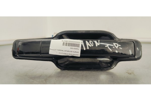 Recambio de maneta exterior trasera derecha para ssangyong kyron 2.0 d referencia OEM IAM 7345031000  