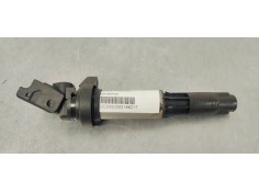 Recambio de bobina encendido para bmw serie 1 berlina (e81/e87) 116i referencia OEM IAM 0221504100  