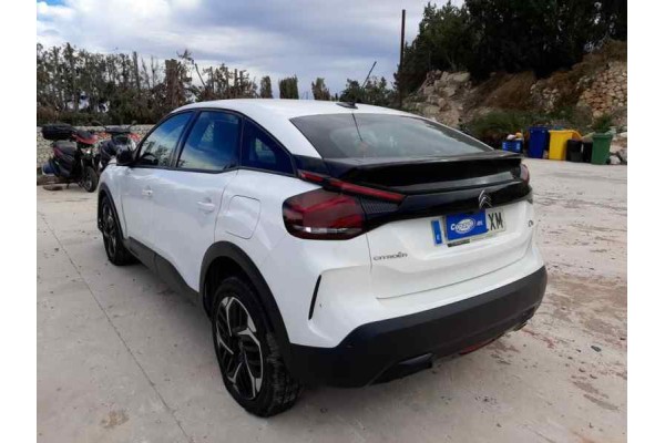 Recambio de refuerzo paragolpes delantero para citroen c4 berlina 1.5 hdi 130 fap referencia OEM IAM 983560748002  