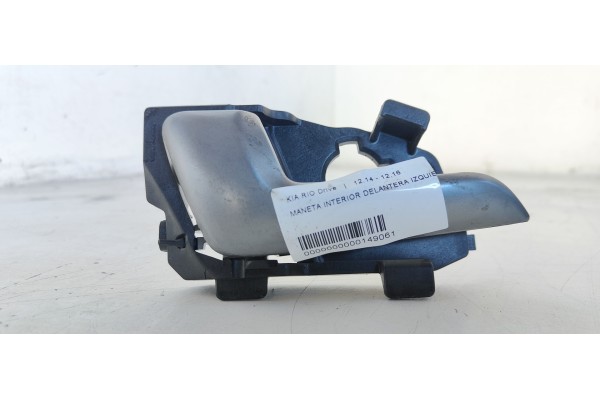 Recambio de maneta interior delantera izquierda para kia rio drive referencia OEM IAM   