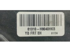 Recambio de cerradura puerta delantera izquierda para kia rio (yb) edition 7 referencia OEM IAM 81310H8040HKB  