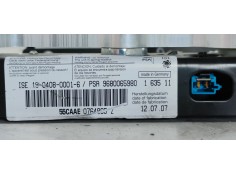 Recambio de barra antivuelco para peugeot 207 cc sport referencia OEM IAM 9680065980  