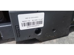 Recambio de techo electrico para mitsubishi outlander (gf0) kaiteki 4wd referencia OEM IAM 5855A065  