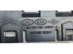 Recambio de mando retrovisor para hyundai i30 (gd) trend referencia OEM IAM 39Y4811110  