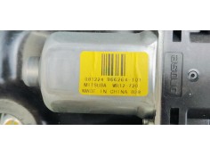 Recambio de elevalunas trasero derecho para volvo xc60 2.4 d referencia OEM IAM 30753330  