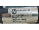 Recambio de motor cierre centralizado porton para bmw x5 (e70) referencia OEM IAM 51247175817  