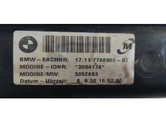 Recambio de radiador agua para bmw serie 1 berlina (e81/e87) 118d referencia OEM IAM 1711778890307  
