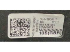 Recambio de volante para audi q3 (8ug) 1.4 16v tfsi referencia OEM IAM 8U0419091T  