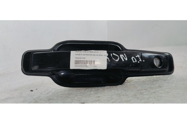 Recambio de maneta exterior delantera izquierda para ssangyong kyron 2.0 d referencia OEM IAM 7244031000  