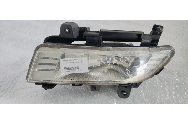 Recambio de faro antiniebla izquierdo para ssangyong kyron 2.0 d referencia OEM IAM   