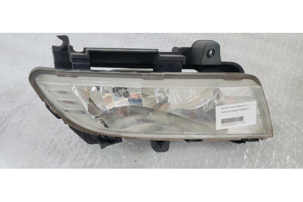 Recambio de faro antiniebla derecho para ssangyong kyron 2.0 d referencia OEM IAM   